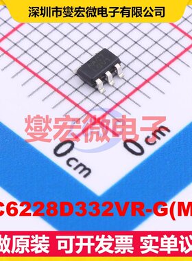 XC6228D332VR-G(MS) SOT-23-5 LDO低压差线性稳压器芯片IC