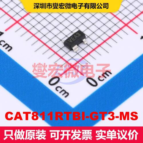 CAT811RTBI-GT3-MS SOT-143 监控和复位 电源管理 集成芯片IC