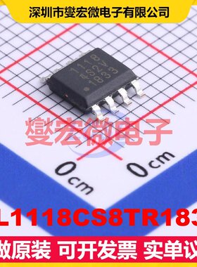 BL1118CS8TR1833 ESOP-8 LDO低压差线性稳压器芯片IC