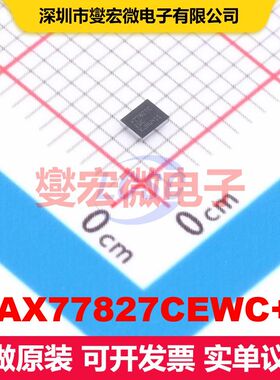 MAX77827CEWC+T WLP-12(1.6x2) 直流开关电压调节器 电源管理