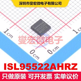 ISL95522AHRZ QFN-32(4x4) 直流开关电压调节器 电源管理 集成