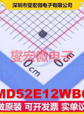 MD52E12WB6 XDFN-4-EP(1x1) LDO低压差线性稳压器芯片IC