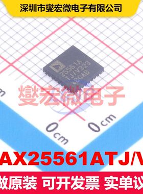 MAX25561ATJ/V+ TQFN-32(5x5) LED驱动器 电源管理 集成芯片IC
