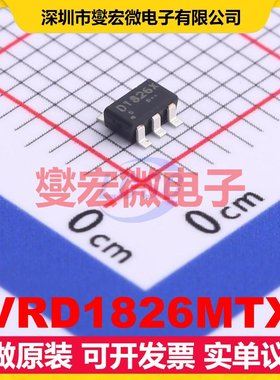 VRD1826MTX SOT-23-6 LDO低压差线性稳压器芯片IC
