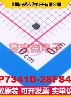 AP7341D-28FS4-7 X2-DFN1010-4 LDO低压差线性稳压器芯片IC