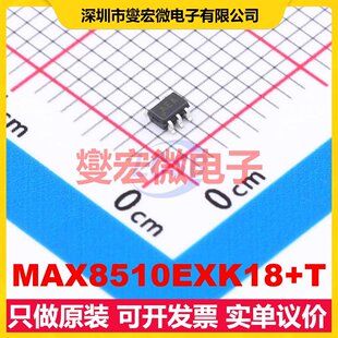 MAX8510EXK18+T SC-70-5 LDO低压差线性稳压器芯片IC