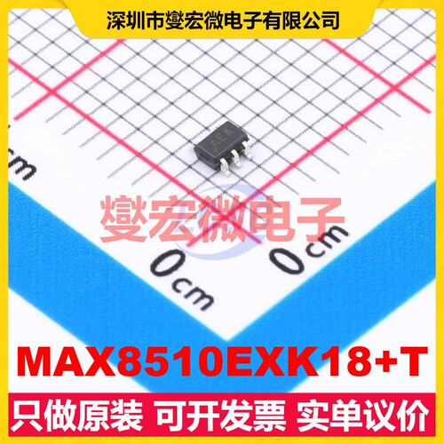 MAX8510EXK18+T SC-70-5 LDO低压差线性稳压器芯片IC