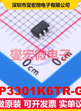 AP3301K6TR-G1 SOT-26 AC-DC电源稳压控制器芯片IC