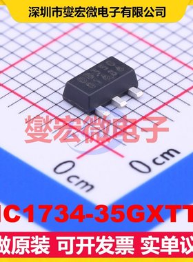 AIC1734-35GXTTR SOT-89-3 LDO低压差线性稳压器芯片IC