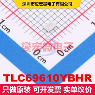 TLC69610YBHR DSBGA-24 LED驱动器 电源管理 集成芯片IC