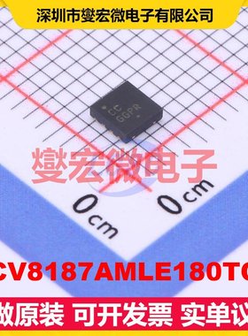 NCV8187AMLE180TCG DFN-8-EP(3x3) LDO低压差线性稳压器芯片IC