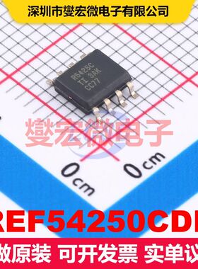 REF54250CDR SOIC-8 电压基准 电源管理 集成芯片IC
