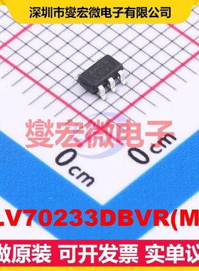 TLV70233DBVR(MS) SOT-23-5 LDO低压差线性稳压器芯片IC