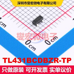 TL431BCDBZR-TP SOT-23 电压基准 电源管理 集成芯片IC