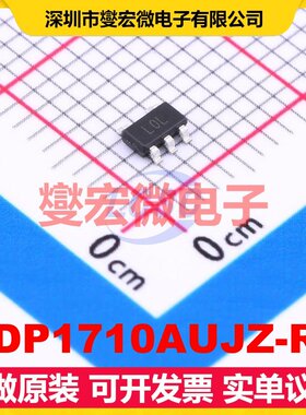 ADP1710AUJZ-R7 TSOT-23-5 LDO低压差线性稳压器芯片IC