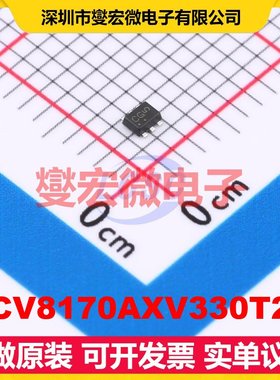 NCV8170AXV330T2G SOT-563-6 LDO低压差线性稳压器芯片IC