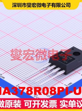 KIA378R08PI-U/P TO-220IS-4 LDO低压差线性稳压器芯片IC