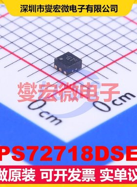 TPS72718DSER WSON-6(1.5x1.5) LDO低压差线性稳压器芯片IC