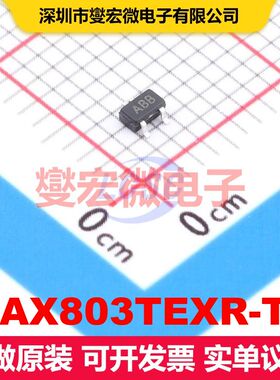 MAX803TEXR-TP SOT-323 监控和复位 电源管理 集成芯片IC