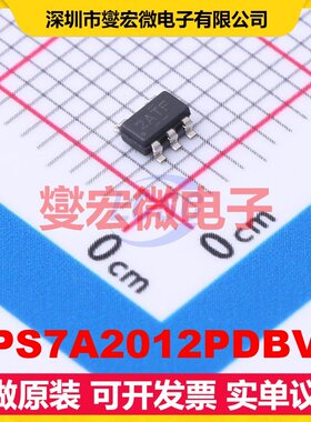TPS7A2012PDBVR SOT-23-5 LDO低压差线性稳压器芯片IC
