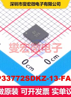 AP33772SDKZ-13-FA02 W-QFN4040-24 专用电源管理 电源管理 集成