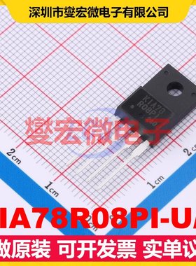 KIA78R08PI-U/P TO-220IS-4 LDO低压差线性稳压器芯片IC
