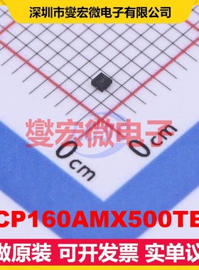NCP160AMX500TBG XFBGA-4 LDO低压差线性稳压器芯片IC