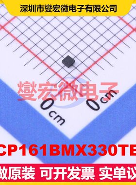 NCP161BMX330TBG XDFN-4-EP(1x1) LDO低压差线性稳压器芯片IC