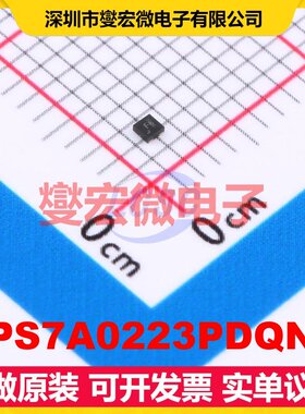 TPS7A0223PDQNR X2-SON-4-EP(1x1) LDO低压差线性稳压器芯片IC