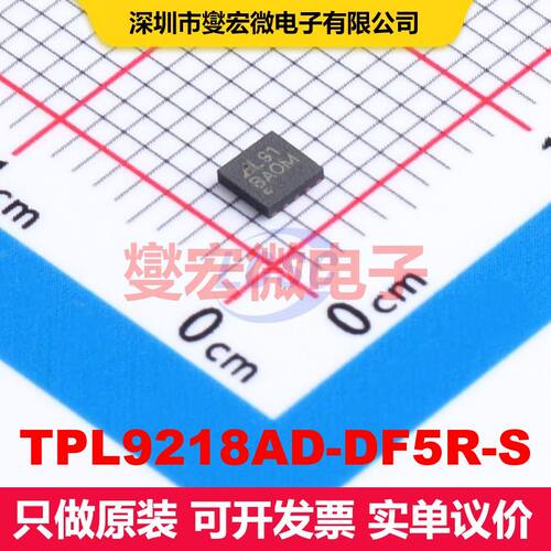 TPL9218AD-DF5R-S DFN-10(2.5x2.5) 线性低压差（LDO）电压调节