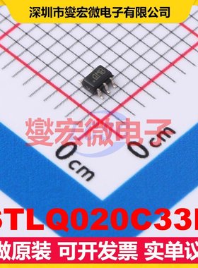 STLQ020C33R SOT-323-5 LDO低压差线性稳压器芯片IC