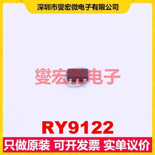 RY9122 SOT-23-6 DC-DC电源转换器芯片IC