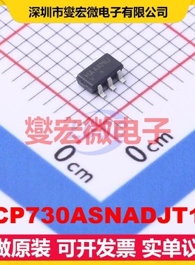 NCP730ASNADJT1G TSOP-5-1.5mm LDO低压差线性稳压器芯片IC