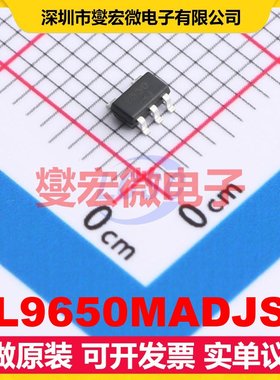 SL9650MADJSE SOT-23-5 LDO低压差线性稳压器芯片IC