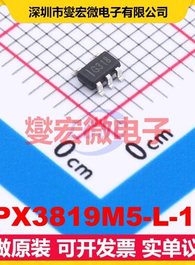 SPX3819M5-L-1-8 SOT-23-5 LDO低压差线性稳压器芯片IC
