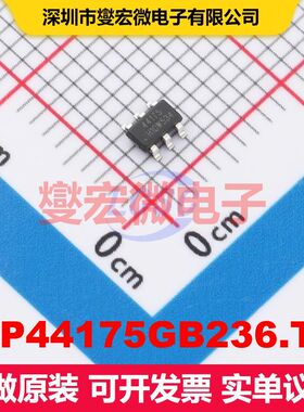 AiP44175GB236.TR SOT-23-6 闸极驱动器 电源管理 集成芯片IC