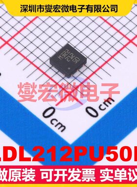 LDL212PU50R DFN-6-EP(3x3) LDO低压差线性稳压器芯片IC
