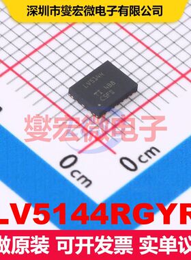 LV5144RGYR VQFN-20-EP(3.5x4.5) DC-DC开关控制器 电源管理 集