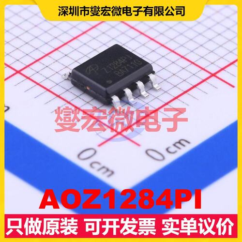 AOZ1284PI SOIC-8-EP DC-DC电源转换器芯片IC