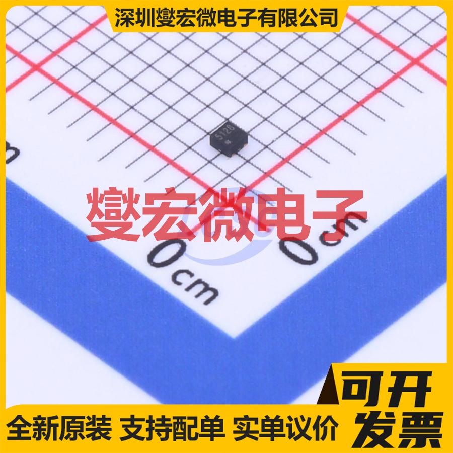 MD5128 DFNWB-4-EP(1x1) LDO线性低压差稳压器芯片IC