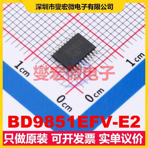 BD9851EFV-E2 HTSSOP-20-EP DC-DC电源转换器芯片IC