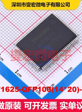 HT1625-QFP100(14*20)-TD QFP-100(14x20) 显示驱动器 电源管
