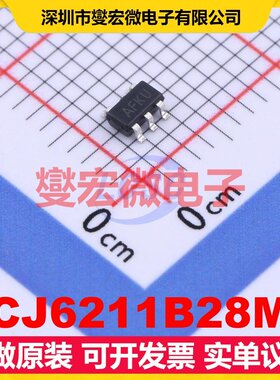 CJ6211B28M SOT-23-5L LDO低压差线性稳压器芯片IC