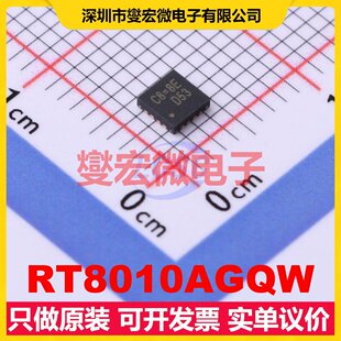 RT8010AGQW WQFN-16-EP(3x3) DC-DC电源转换器芯片IC