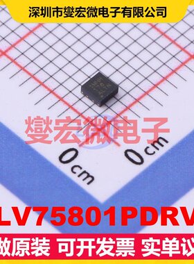 TLV75801PDRVT WSON-6-EP(2x2) LDO低压差线性稳压器芯片IC