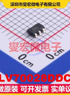 TLV70028DDCR TSOT-23-5 LDO低压差线性稳压器芯片IC