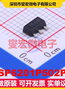 SSP6201P502PR SOT-89-3 LDO低压差线性稳压器芯片IC