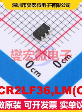 TCR2LF36,LM(CT SC-74A(SOT-753) LDO低压差线性稳压器芯片IC