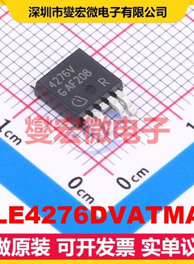 TLE4276DVATMA2 TO-252-4 LDO低压差线性稳压器芯片IC