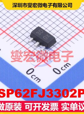 SSP62FJ3302PR SOT-89-3 LDO低压差线性稳压器芯片IC